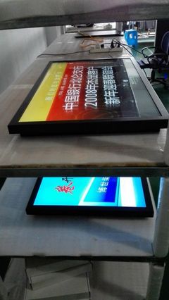 42寸超薄壁挂信息发布系统壁挂广告机上海广告机厂家